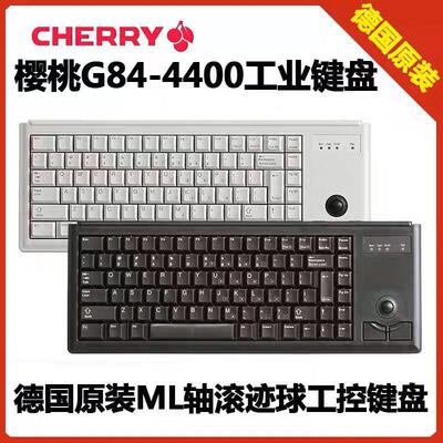 樱桃工业键盘G84-4400 现货机械键盘