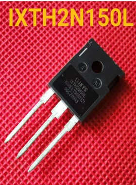 全新IXYS大功率MOS场效应管 IXTH2N150L 2A 1500V 现货