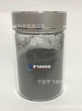 二硼化铪 超细1um硼化铪 微米二硼化铪 HfB2复合粉耐火材料粉末