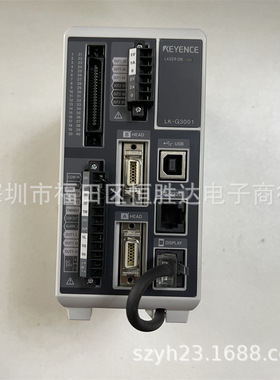 LK-G3001V  LK-G35A LK-G35 LK-G30 LK-G32基恩士LK-G37 LK-G3001