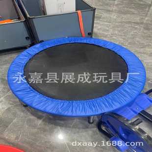 蹦蹦床家用大人儿童室内跳跳床小型小孩健身房蹦蹦床