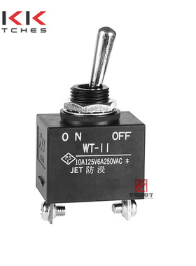 日本NKK WT11T WT-11 防水摇臂开关 2脚2档