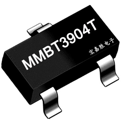 国产MMBT3904T 丝印1N SOT-523放大三极管 贴片晶体三极管