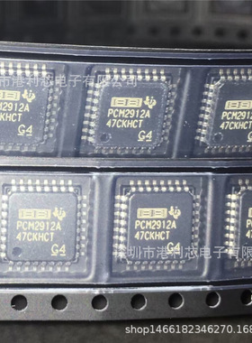 PCM2912APJTR全新现货IDT71V547S100PF TEF6686HN/V102K TMD3N90