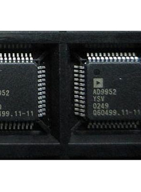 AD9952YSV AD9952YSVZ AD9953YSVZ AD9954YSV AD9951YSVZ AD9951Y