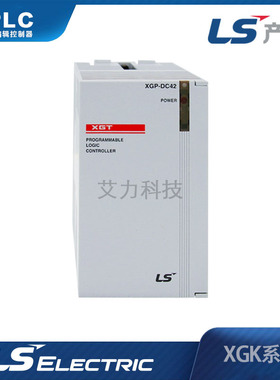 LS产电PLC模块XGP-ACF1/XGI-D22A/XGQ-RY2A/XGF-TC4S/XGL-EFMTB