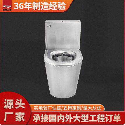 跨境304/3016不锈钢坐便器带水箱马桶监狱虹吸式地排通用座便器