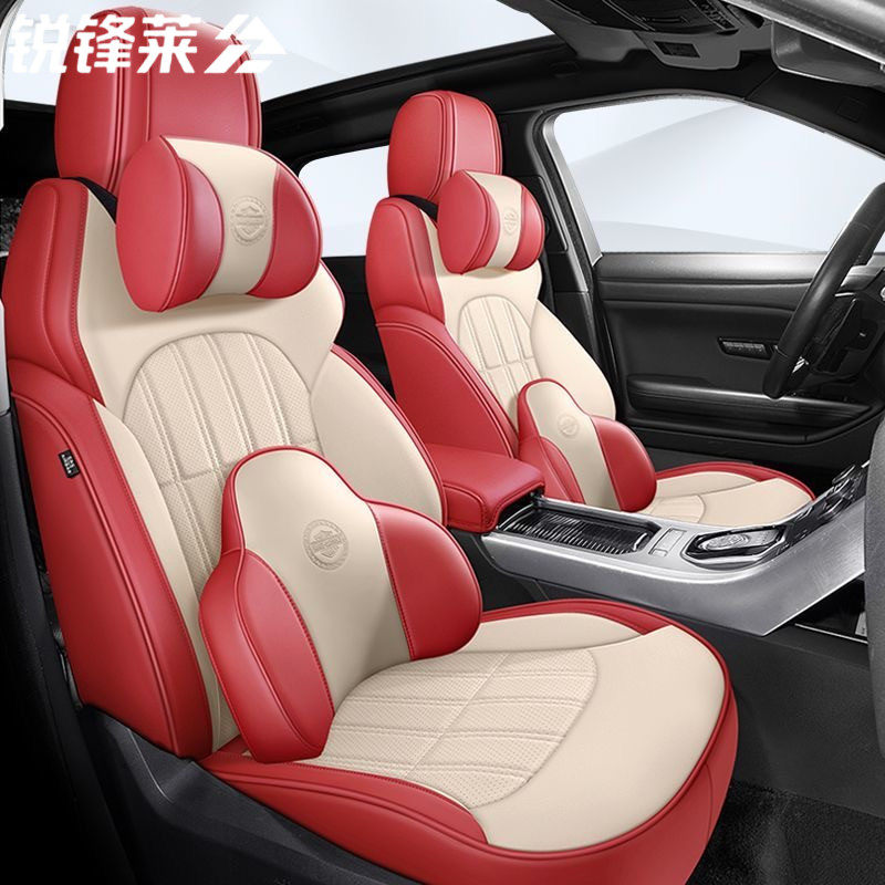 全包围定制真皮座套汽车坐垫网红座椅套四季通用座椅套坐垫套透气