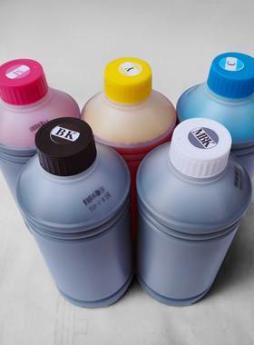 佳能绘图仪墨水ipf750、760、770、780、785、825水性染料墨水