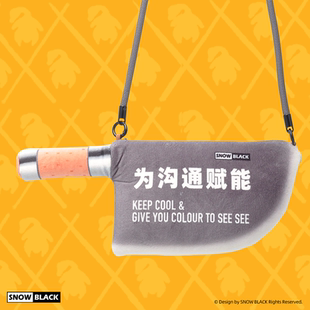 SNOW 原创菜刀包斜挎包背包东莞文创周边创意可爱毛绒礼物 BLACK