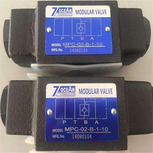 DC24 G02 现货供应台湾7OCEAN七洋电磁阀DSD