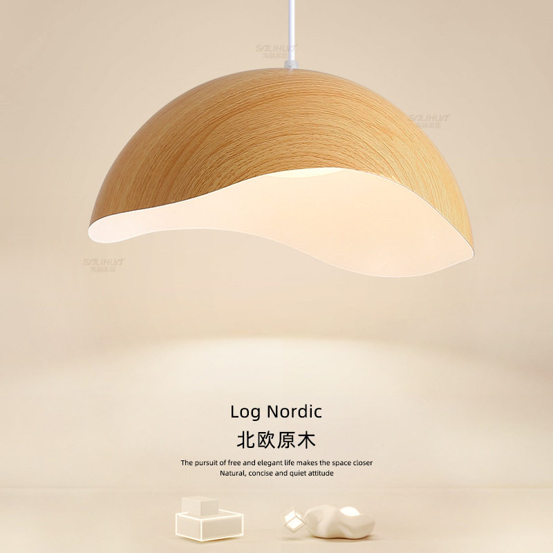 原木奶油风灯餐厅小吊灯创意胡桃木纹飞碟灯北欧吧台咖啡厅灯具,包装,其它包装袋,淘宝优惠券,粉丝福利购,淘宝优惠卷