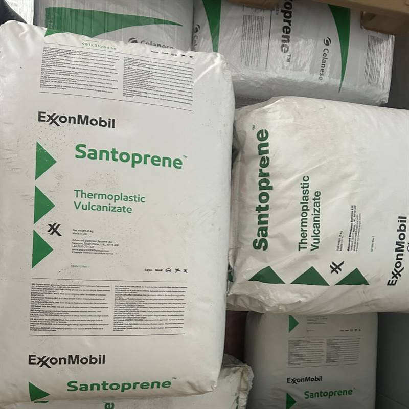 tpv 8211-55B100山都坪53度tpv包胶塑料颗粒材料粘合剂热塑弹性体