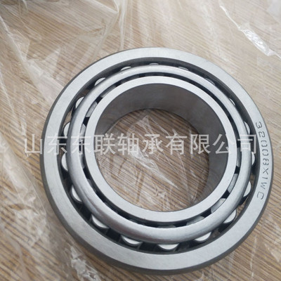 7类圆锥滚子轴承大型号轴承 工程精密轴承 厂家直供 3783/3726
