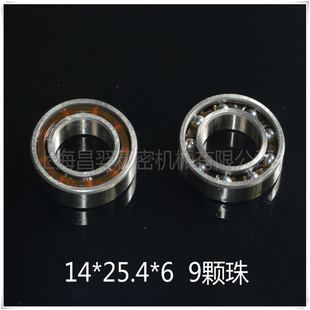 6mm 25.4 9颗珠引擎轴承MR2514微型模型优质滚珠轴承