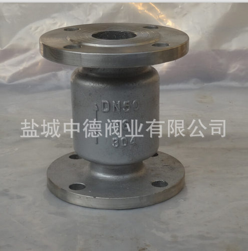 不锈钢单向止回阀.H42立式止回阀.化工专用法兰阀门DN40