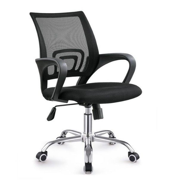 弓形网布职员办公椅办公室升降旋转员工电脑椅老板会议椅子透气,模玩/动漫/周边/娃圈三坑/桌游,文化/体育周边,淘宝优惠券,粉丝福利购,淘宝优惠卷