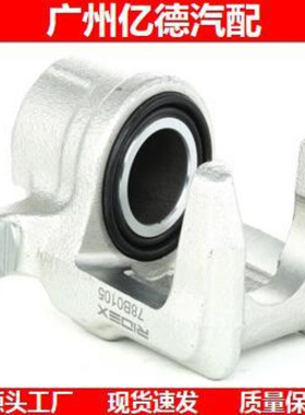 刹车分泵43019-SX0-A10 43018-SEN-H01 43019-SEN-H01 43018-TG5-