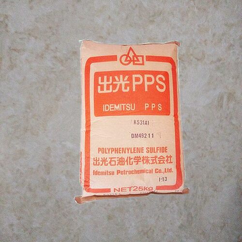 PPS 日本出光 C-2000SG15 加纤70% 阻燃V0 高流动 高强度 耐高温