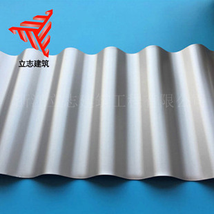 铝镁锰波纹板 新型办公楼825型金属外墙面波浪板