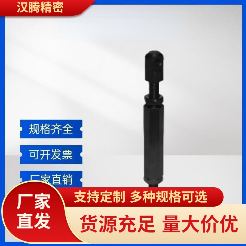 链条连接杆组件 VSR01/VSR02/VSR21/41-11/15/25/35/40/50/60/80