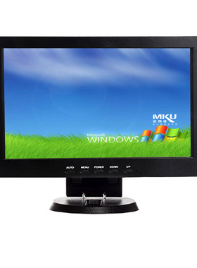 12寸12.1寸宽屏液晶显示器1280*800塑料壳白色黑色可选K1201W