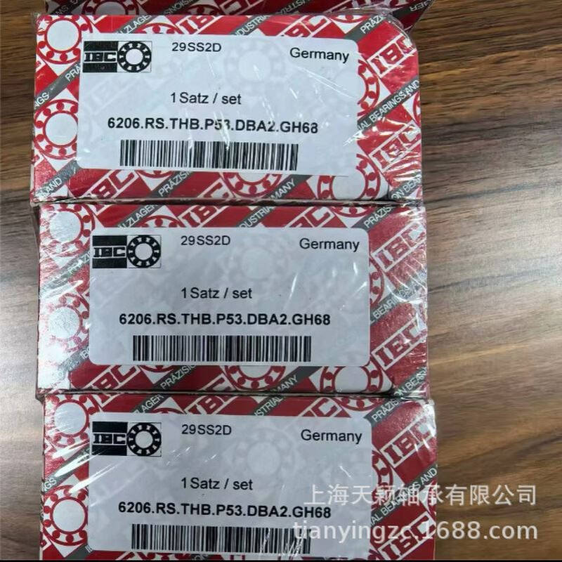 德国IBC轴承 IBC 6206 6206.RS.THB.P53.DBA2.GH68 IBC高精密轴承