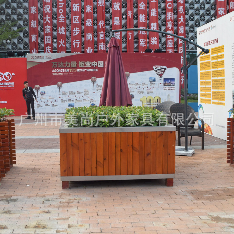 售楼部开盘花箱不锈钢包边结合木花箱,包装,其它包装袋,淘宝优惠券,粉丝福利购,淘宝优惠卷