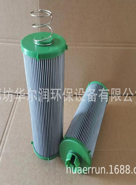 厂家供应拖拉机发动机液压油滤清器AL232896液压油滤芯