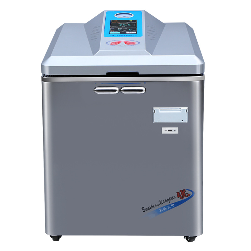 YM50LII定时数控型立式压力蒸汽灭菌器 50L翻盖型高压力灭菌器