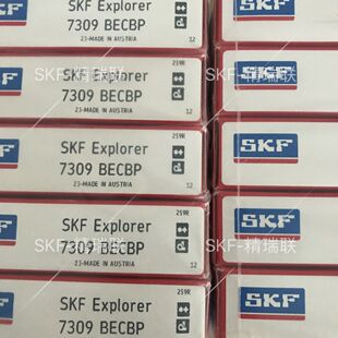 轴承 7309BECBP 角接触球【轴承】现货 供应
