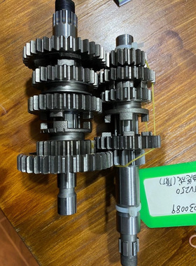 GN250摩托车主副轴档位齿轮MTV250