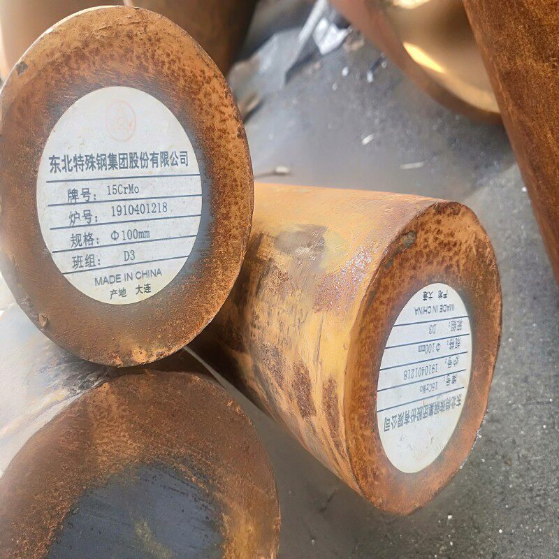 现货供应苏州15CrMoA圆钢张家港15CrMoA合金钢规格齐全