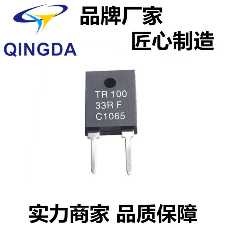 无感厚膜电阻 TR100-300RJ  LXP100 400RF|/KΩ /W功率电阻