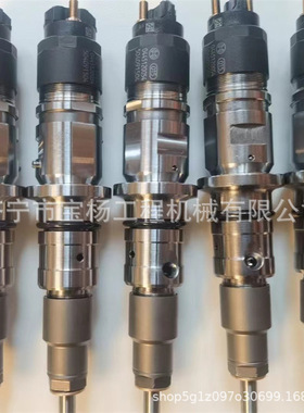 0445120267高压共轨喷油器0445120268 0445120269发动机喷油嘴