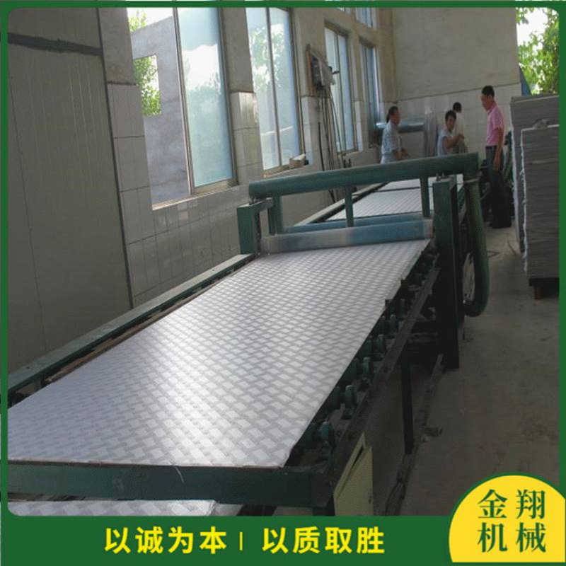 红外线定位自动推板 数控木门四边锯 自动除尘 石膏板四边切割锯