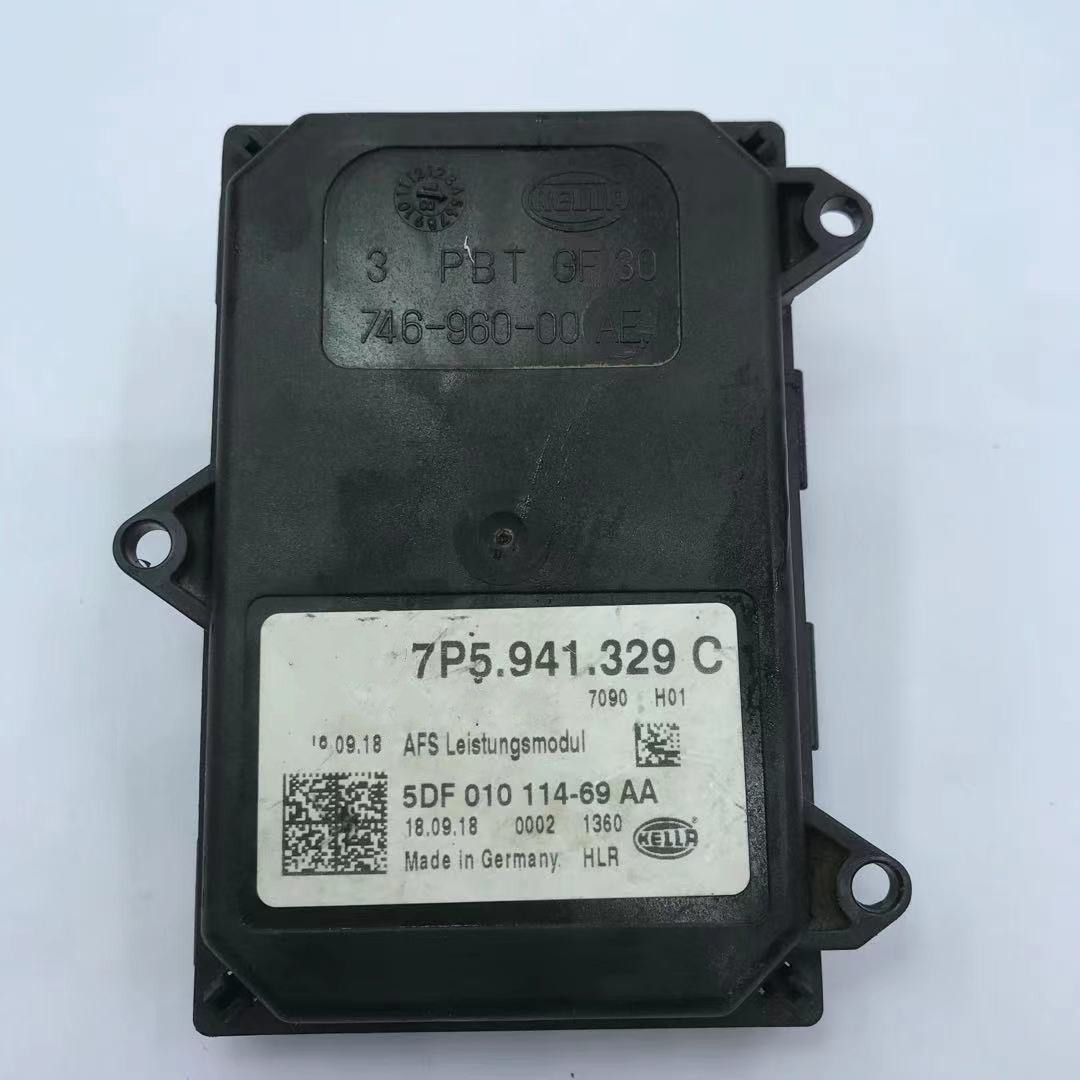 7P5941329C 7P5.941 329 C 7P5.941 329C