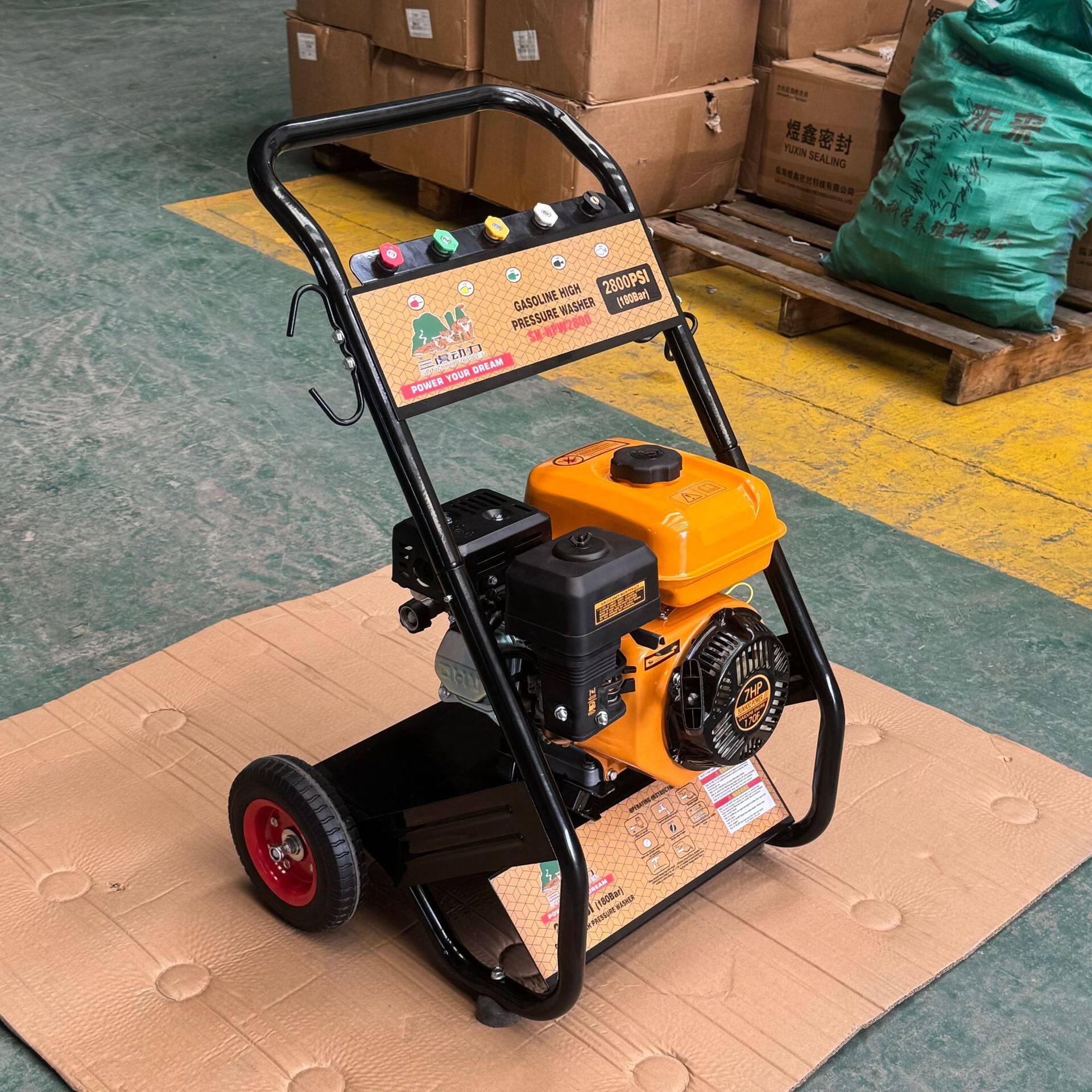 170汽油高压清洗机200bar