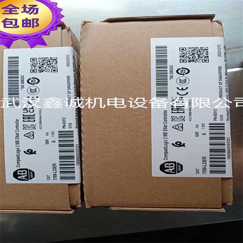 1769-L33ER 1769-IQ32 1769-OB32 1769-IF16C 1769-PA4 1769-CRR3