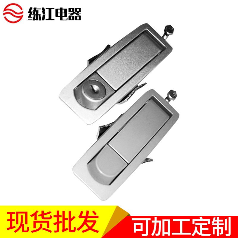 厂家直销机械门锁 MS708B电柜门锁 铝合金箱变锁工业门锁