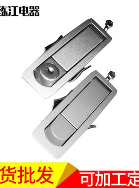 厂家直销机械门锁 MS708B电柜门锁 铝合金箱变锁工业门锁