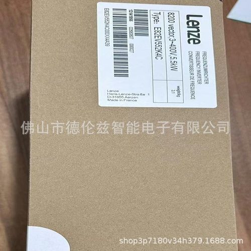 E82EV152K4C000  E82EV152-4C000  伦茨/Lenze 变频器全新包装库