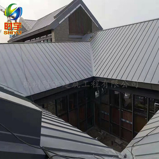 金属建材屋面板 330矮立边金属屋面集成系统 铝镁锰屋面板