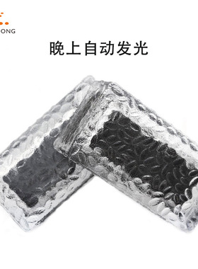 太阳能埋地灯方形冰砖灯庭院感应防水地砖灯IP67led灯太阳能板