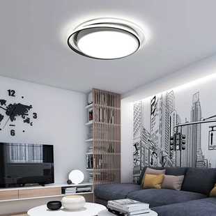 简约现代LED吸顶灯圆形卧室调光灯具客厅餐厅房间创意艺术家用灯
