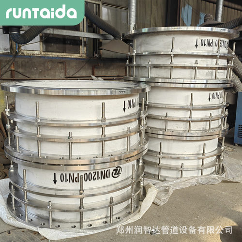 厂家阀门配套伸缩接头不锈钢限位伸缩节松套大口径双法兰伸缩器