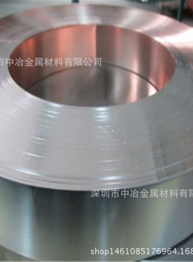 c7701白铜带0.1*305mm高硬度弹片铜带 全软退火白铜带无色差