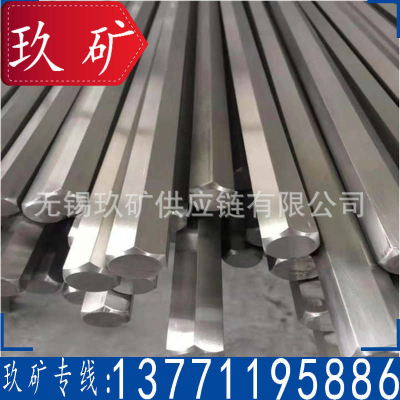 Q235B冷拉型钢 Q235冷拉异型钢 冷拉方钢 扁钢 光元 六角棒 圆钢,包装,其它包装袋,淘宝优惠券,粉丝福利购,淘宝优惠卷