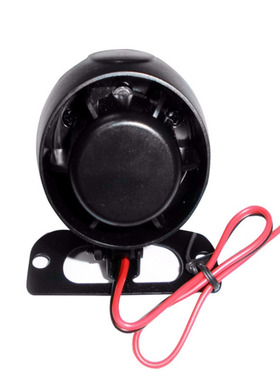 12V黑色小型1T六音高分贝Alarm horn 530防盗报警喇 车用报警喇叭