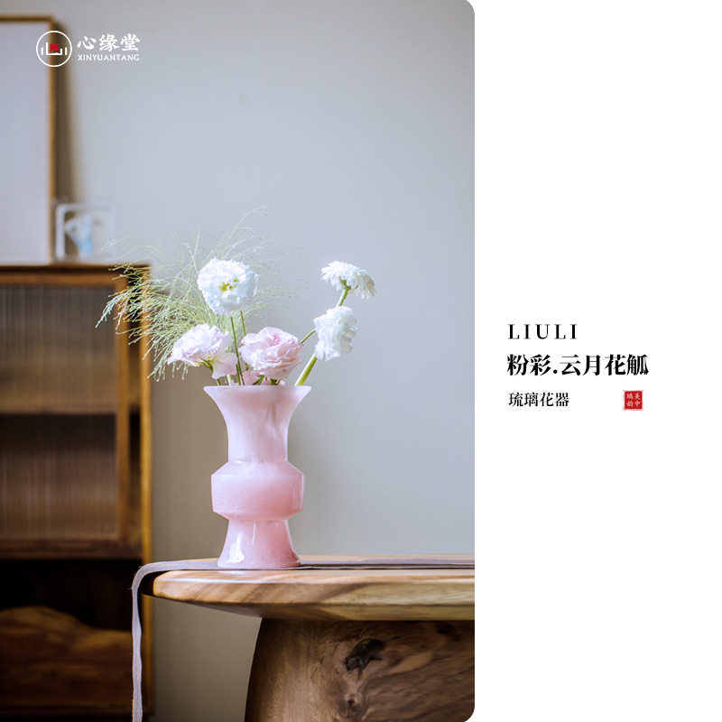 心缘堂琉璃宋式花瓶粉彩仿古花觚花器花插简约家居茶室摆件复古风,包装,其它包装袋,淘宝优惠券,粉丝福利购,淘宝优惠卷